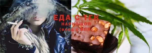 амф Михайлов
