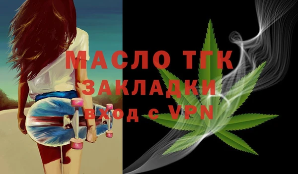 дживик Чита
