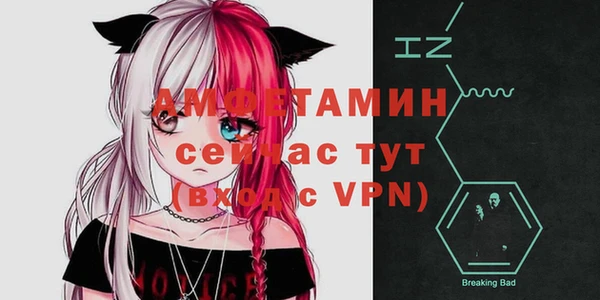 амф Михайлов