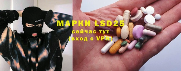 apvp Нижний Тагил