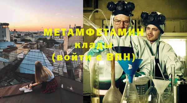 амф Михайлов