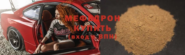 амф Михайлов