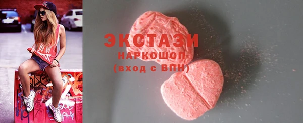 амф Михайлов
