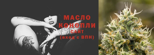 мяу мяу мука Михайловск