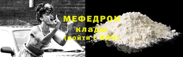 Альфа ПВП Архангельск