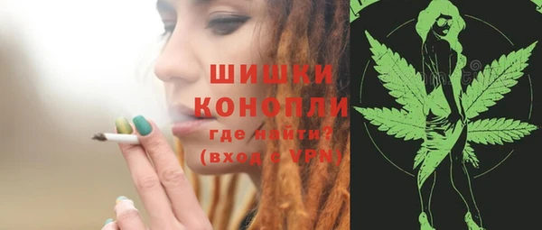 мяу мяу мука Михайловск