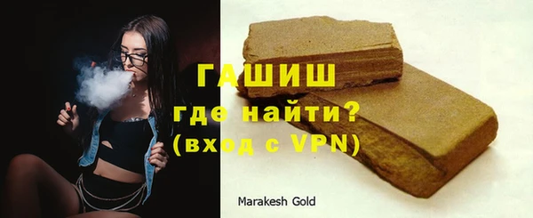 мяу мяу мука Михайловск
