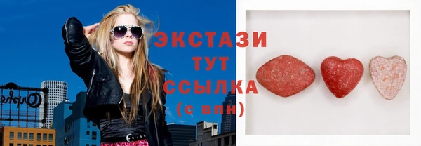 амф Михайлов