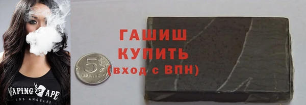 амф Михайлов
