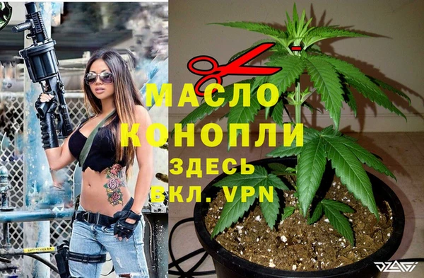 амф Михайлов
