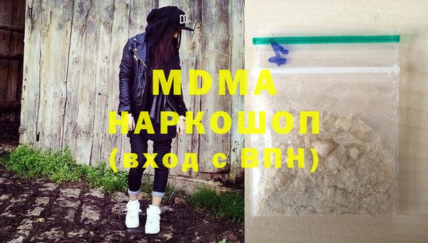 амф Михайлов