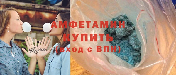 мяу мяу мука Михайловск