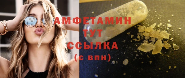 мяу мяу мука Михайловск