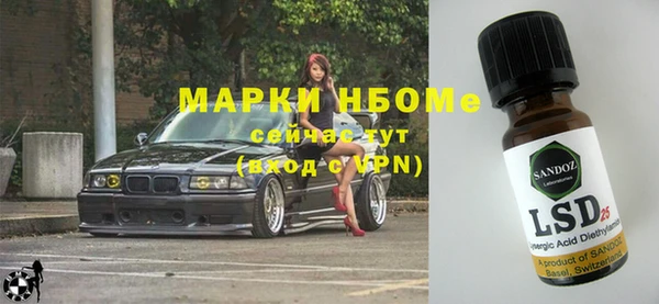 амф Михайлов