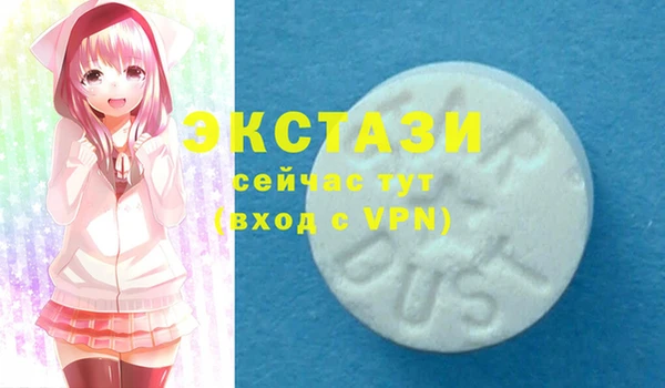 амф Михайлов
