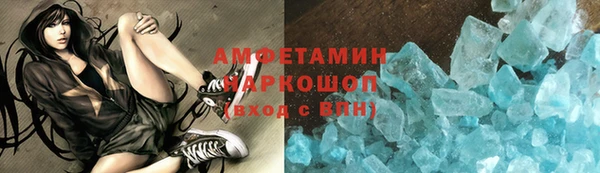 амф Михайлов