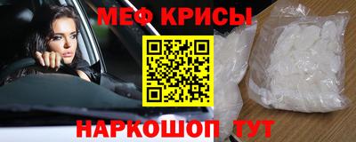 героин Ярославль