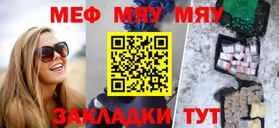 героин Ярославль