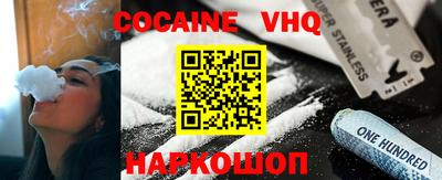 PSILOCYBIN Ярцево