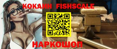 PSILOCYBIN Ярцево
