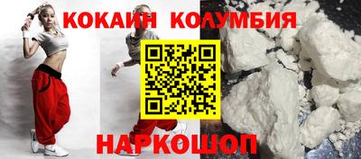 apvp Белорецк