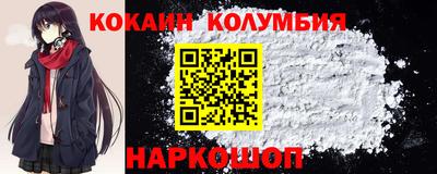 героин Ярославль