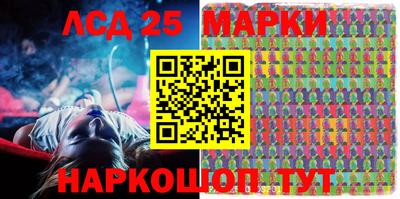 героин Ярославль