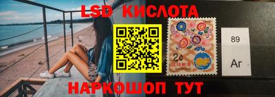 героин Ярославль