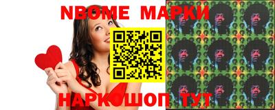 героин Ярославль