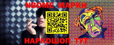 PSILOCYBIN Ярцево