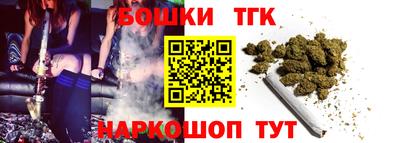 героин Ярославль