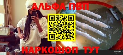 героин Ярославль
