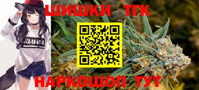 героин Ярославль