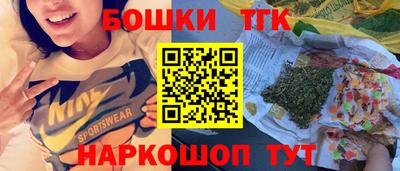 героин Ярославль