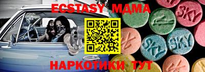 PSILOCYBIN Ярцево