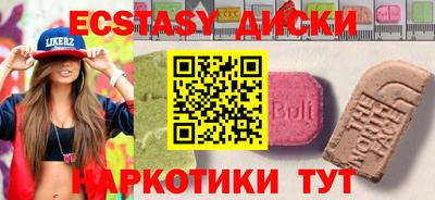 героин Ярославль