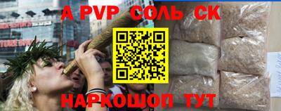 героин Ярославль