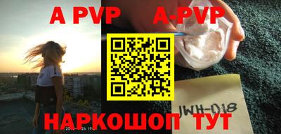 героин Ярославль