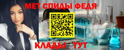шишки Янаул