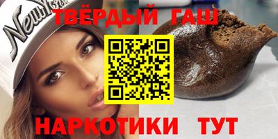 героин Ярославль