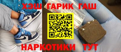 PSILOCYBIN Ярцево