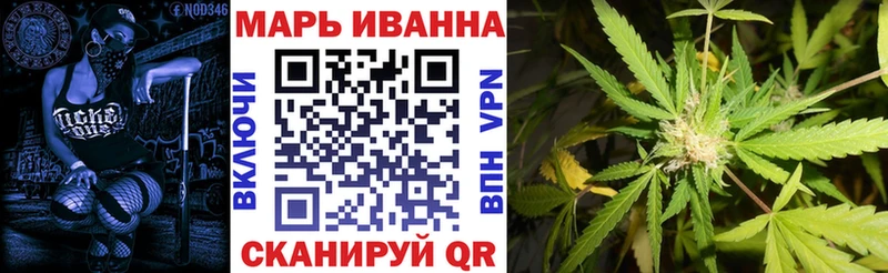 omg ТОР  Альметьевск  Бошки Шишки LSD WEED  дарнет шоп 